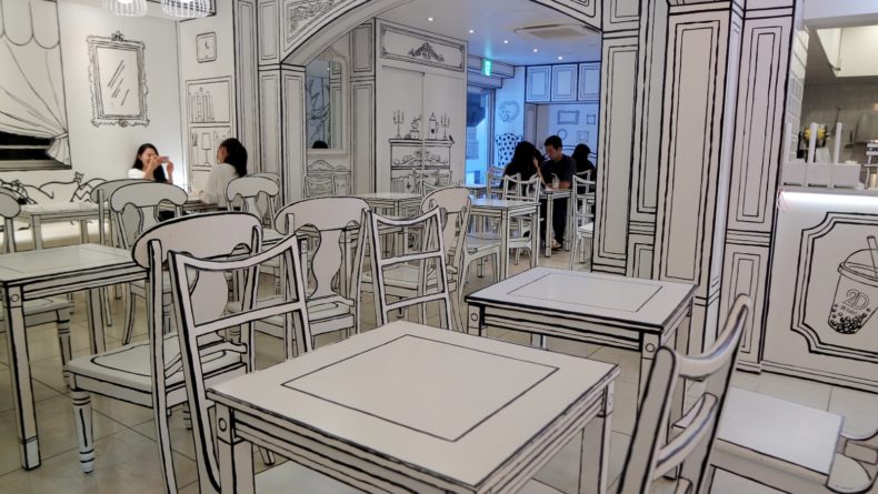 Tokyo's 5 Most Instagrammable Cafes to Check Out in 2020 2D Cafe